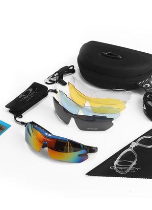 Захисні окуляри тактичні з поляризацією oakley blue 5 лінз one sizе