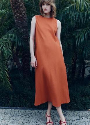 Лляна сукня помаранчева zara new