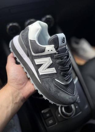 Buty new balance ms327wa1 multikolor