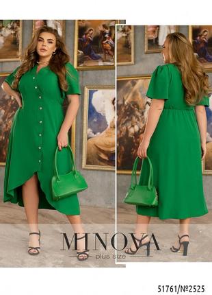 Стильное зеленое летнее платье ботал1 фото
