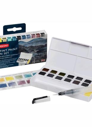 Набір graphitint paint pan 12 кольорів + пензель із резервуаром derwent6 фото