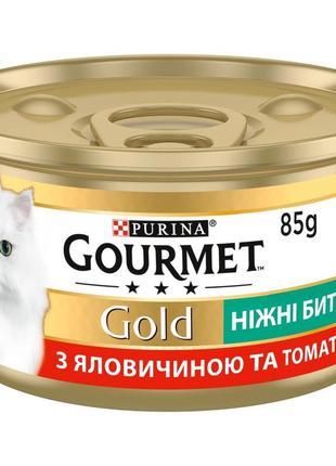 Акция gourmet нежные биточки влажный корм с говядиной и томатами для кошек 85 гр