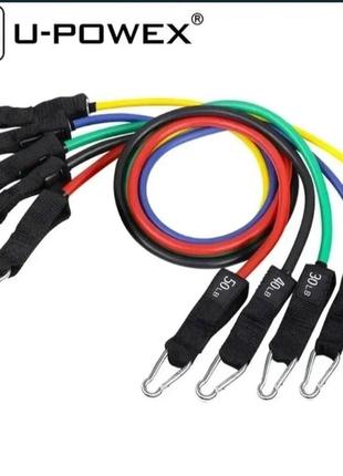 Набор трубчатых эспандеров для упражнений u-powex home gym 5 шт.