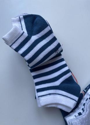 Набор носков для мальчика 5 пар lipilu 27-30
