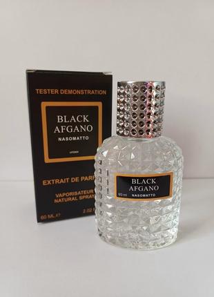 Black afgano