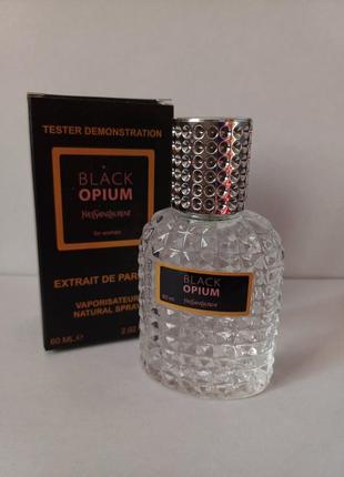 Black opium парфумована вода