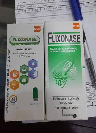 Flixonase фліксоназе спрей від алергії 50 мкг/доза 120 доз єгипет2 фото