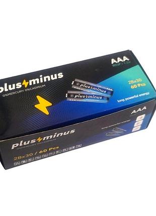 Батарейка plus minus aaa r03