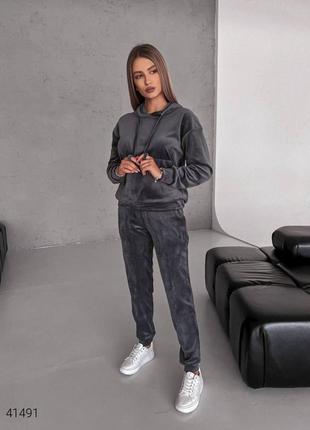 Костюм велюровый