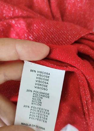 Кофта блуза блузка лонгслив 6