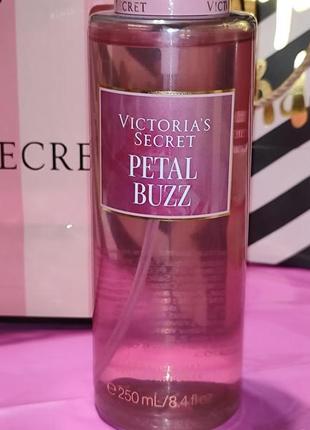 Міст Essential parfums bois imperial розпив