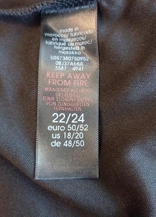 Блуза батал uk22-24 6
