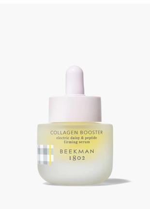 Сиворотка Estée Lauder Perfectly Clean Multi-Action Foam Cleanser Purifying You mask