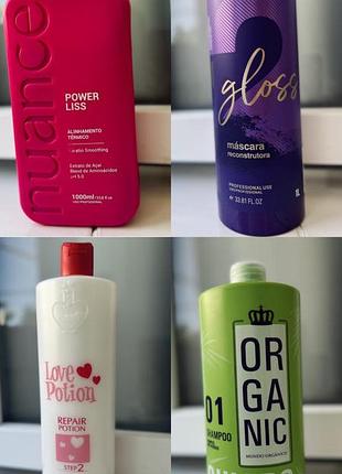 Кератин для волосся love potion, power liss, fox gloss, organic