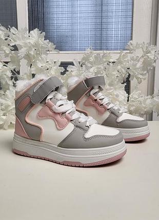 Кроссовки зима 2