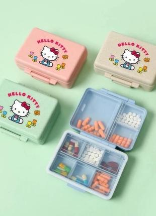 Органайзер/дозатор/контейнер для таблеток/витаминов/ликов hello kitty