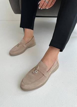 Повністю натуральні лофери 😍