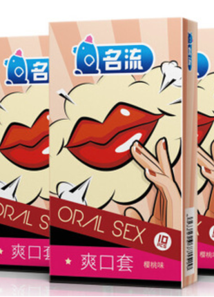 Презервативы для орального и вагинального секса