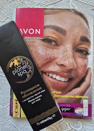 Маска-пленка planet spa avon для лица с экстрактом черной икры "розное обновление"