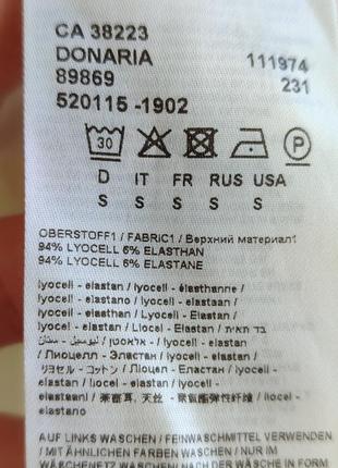 Стильна модна жіноча блуза футболка від drykorn оверсайз6 фото