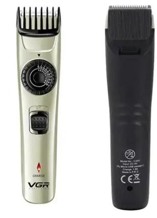Набір для стрижки vgr v-031 бездротовий з регулюванням довжини