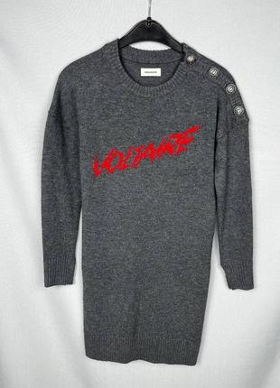 Плаття zadig &voltaire