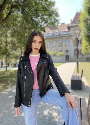 Курточка