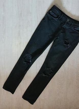 Продаются нереально крутые рваные джинсы от river island