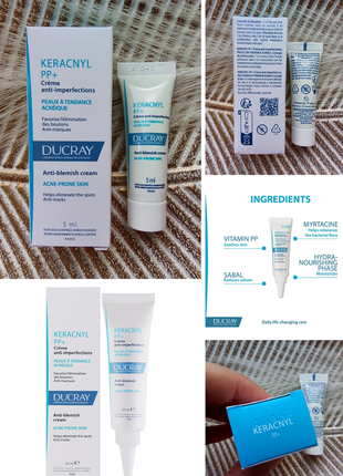 💟ducray keracnyl pp+ anti-blemish cream крем против дефектов кожи, склонной к акне