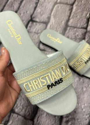 Капці в стилі dior