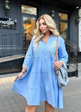 Платье с украинской вышивкой