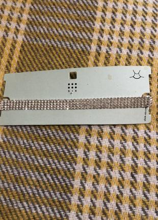 Яркий чокер