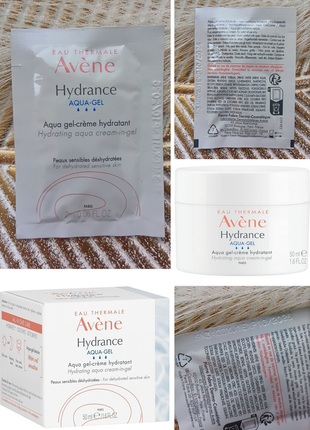 💕avene hydrance aqua gel зволожувальний крем-гель для обличчя від почервонінь, сухості, стягнення
