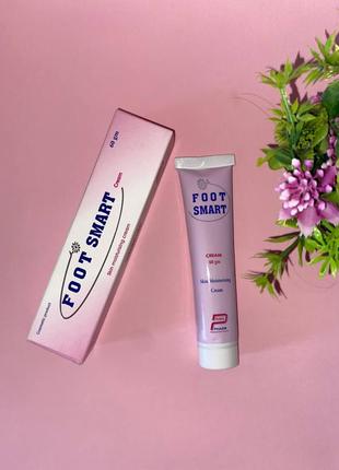 Foot smart cream крем крем для для сухої шкіри ніг від тріщин 60 г єгипет