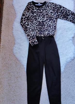 Прогулочный костюм