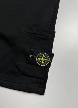 Шорти stone island