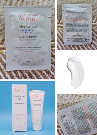 💗avene hydrance rich hydrating cream гідратувальний зволожувальний крем проти подразнень, стягнутості, лущення шкіри