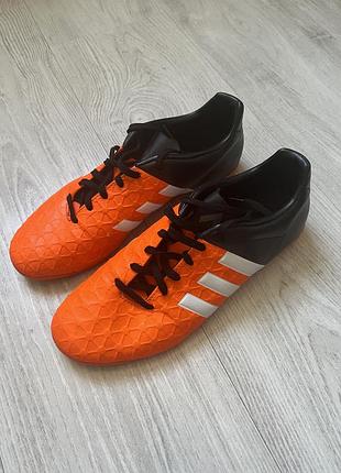 Sondico blaze orange sale
