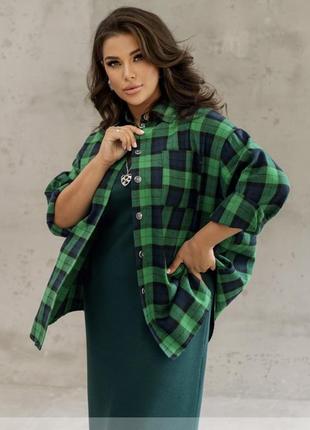 Оверсайз сорочка в клітинку, різні кольори