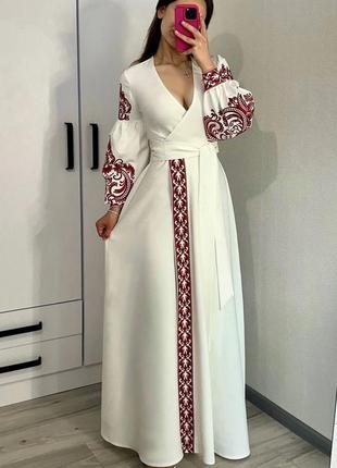 Жіноче плаття