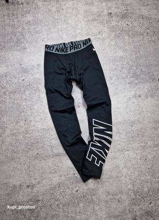 Лосіни легінси nike base leggings black with logo on the leg1 фото