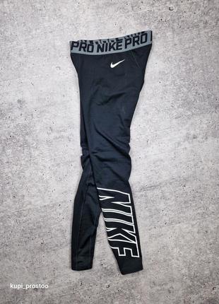 Лосіни легінси nike base leggings black with logo on the leg3 фото