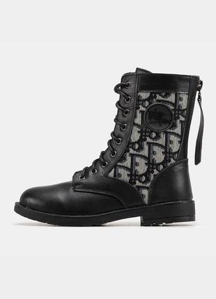 Детские ботинки в стиле dior boots / диор черные с серым / осенние демисезонные / ботинки детские осенние демисезонные