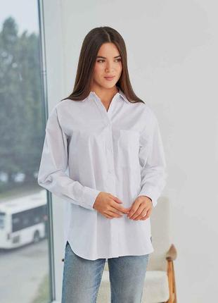 Базовые рубашки оверсайз