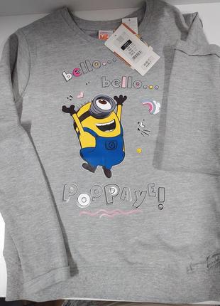 Распродажа кофта рост 146 т.м.cool club