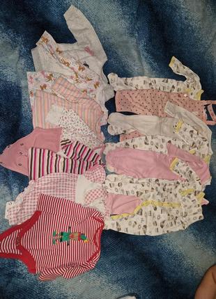 Детские вещи одним лотом