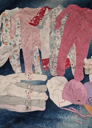 Детские вещи одним лотом