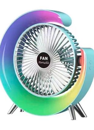 Вентилятор электрический usb 3-скоростной с цветной подсветкой 180° бесшумный