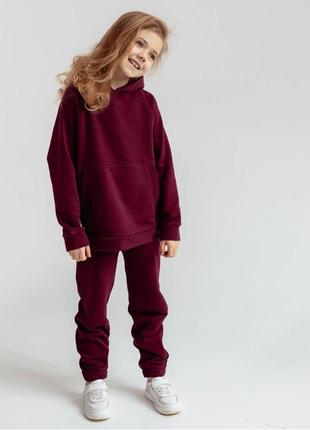 Спортивний костюм