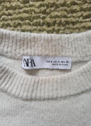 Светр у смужку